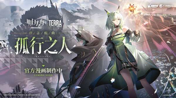 http://seogc.fp.ps.netease.com/file/6add4f65d8b341e685a6a7a754is4NTY07