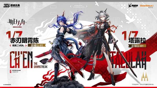 http://seogc.fp.ps.netease.com/file/6add4f846879e0c782b980bf5jHeaJka07