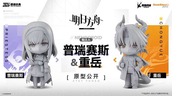 http://seogc.fp.ps.netease.com/file/6add4f9ca63853c6936329c2FXsjLrmF07