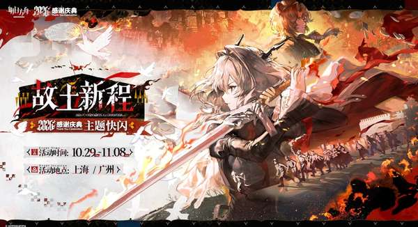 http://seogc.fp.ps.netease.com/file/6add4faaf5e1fa668ef054ec2AKALzUQ07