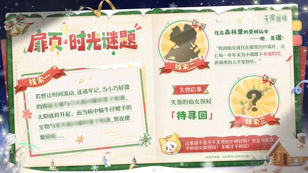 http://seogc.fp.ps.netease.com/file/6add8db48c7801453b14f6efVZBLkrhf07