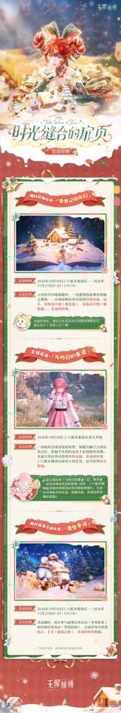 http://seogc.fp.ps.netease.com/file/6add8db83120fdafc6520fcaO45SbQiX07