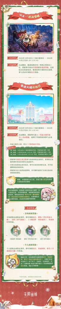 http://seogc.fp.ps.netease.com/file/6add8dbcd65efc9916f84222B8pICIIL07