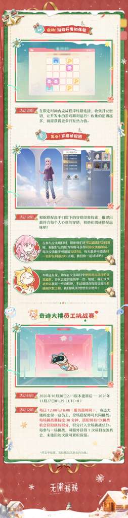 http://seogc.fp.ps.netease.com/file/6add8dc3df9e07a9e64711e0sQpqA4O907