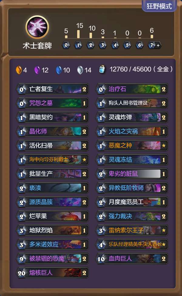 http://seogc.fp.ps.netease.com/file/6add9708d910d0dbc6863cdbPmWvjoAz07