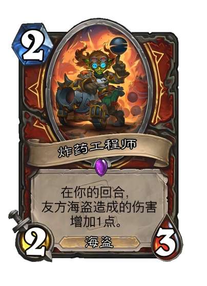 http://seogc.fp.ps.netease.com/file/6add971f16109204a8c332f8k8przNLl07
