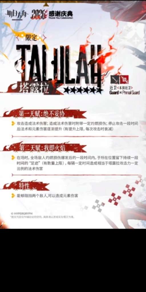 http://seogc.fp.ps.netease.com/file/6add9ada45d362e4feaefa7dm2XRAblP07