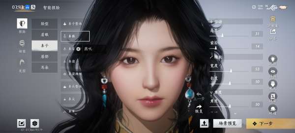http://seogc.fp.ps.netease.com/file/6addb740f1d3321606f5deca0bWuP2ip07
