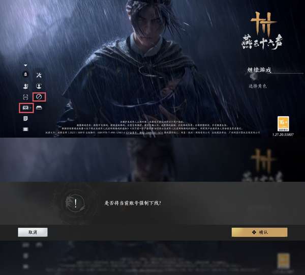 http://seogc.fp.ps.netease.com/file/6addb74ba4852f7cfd534540kOAF5i2k07
