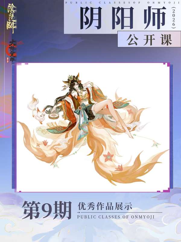 http://seogc.fp.ps.netease.com/file/6adde16ec640499b85daa7182Tw1DCui07