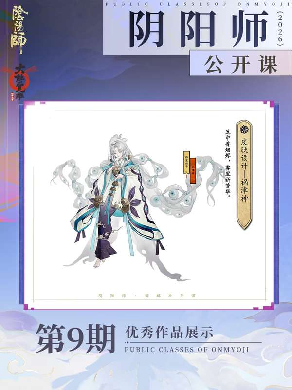 http://seogc.fp.ps.netease.com/file/6adde175ba0c81d6eb8edc56BeFbHfsa07