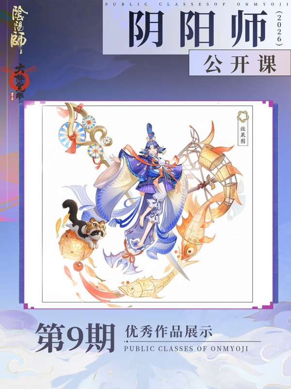 http://seogc.fp.ps.netease.com/file/6adde17c979e8b36b01547caF3p5pq7X07