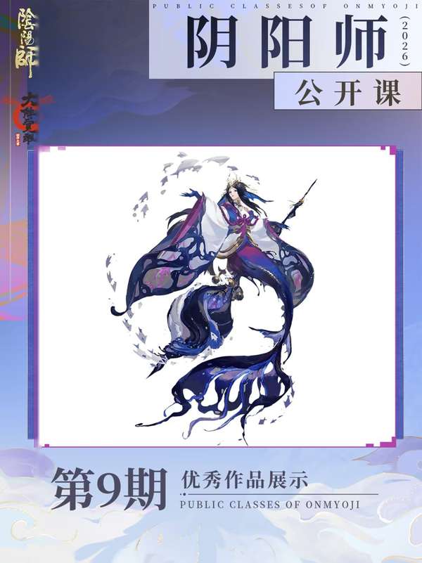 http://seogc.fp.ps.netease.com/file/6adde182e7fde697de82559948iYDbkA07
