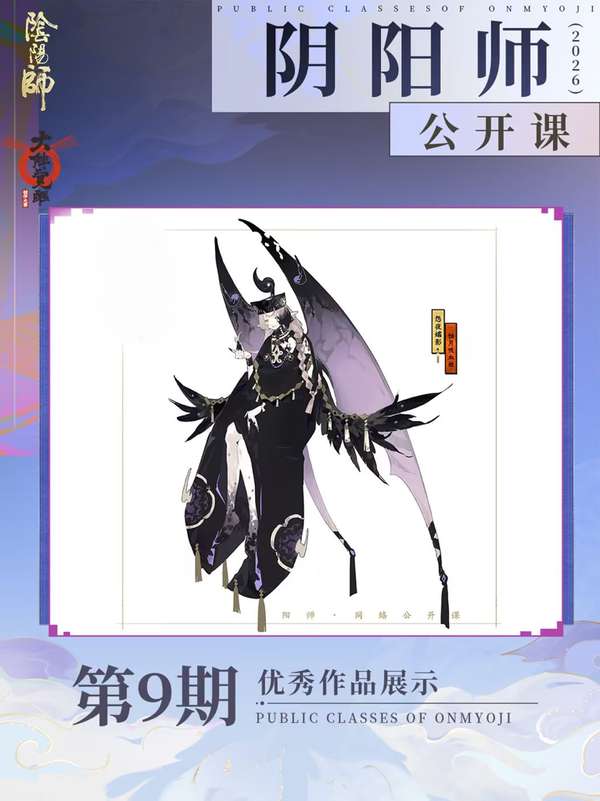 http://seogc.fp.ps.netease.com/file/6adde1885e0b670b1513556dzZ0vMZiI07