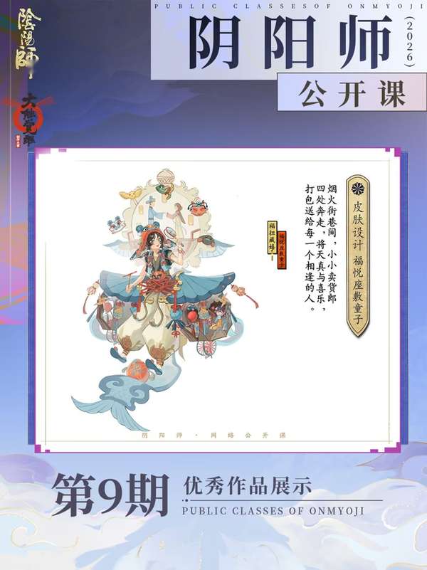 http://seogc.fp.ps.netease.com/file/6adde18f6d99e72d62b0ac6fTgx2i0UZ07