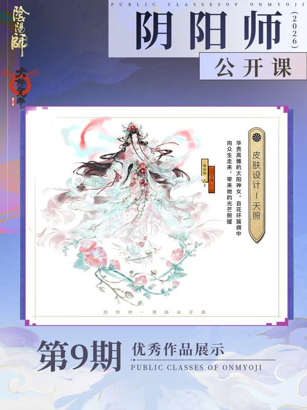 http://seogc.fp.ps.netease.com/file/6adde19dfdcfaf35e5764511zkylXuqo07