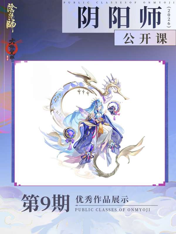 http://seogc.fp.ps.netease.com/file/6adde1a99e2b326d0b9ef1705iY27PmG07