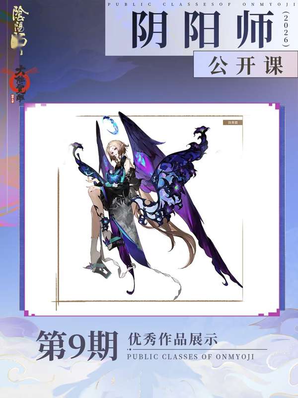 http://seogc.fp.ps.netease.com/file/6adde1aebf192c801c44ef5czQoNtpjs07