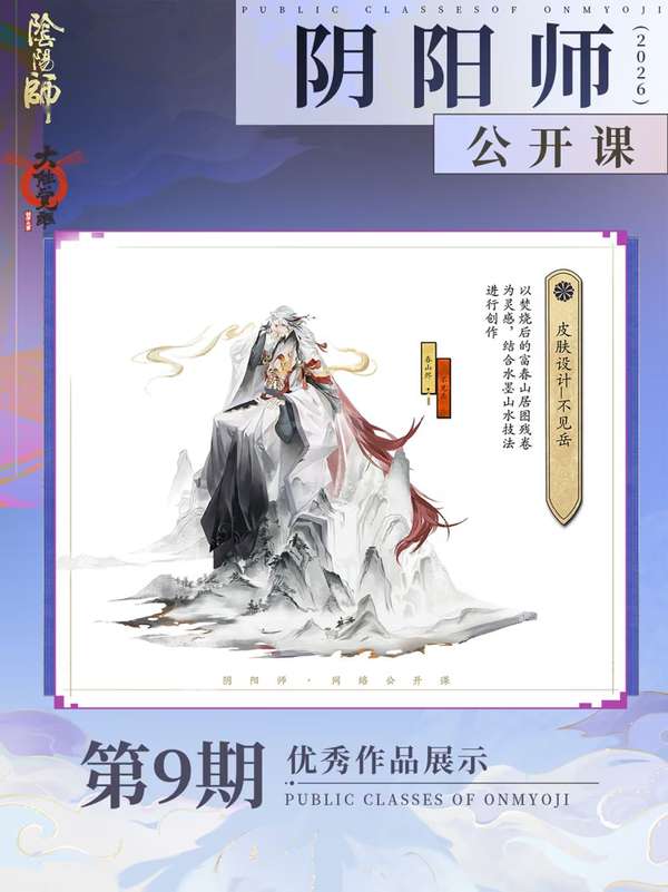 http://seogc.fp.ps.netease.com/file/6adde1b4da578358deb38d75ggCbdSNt07