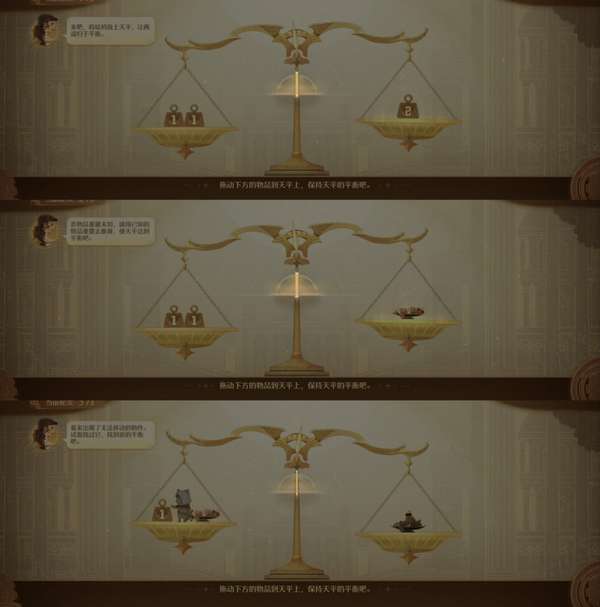 http://seogc.fp.ps.netease.com/file/6adedf2020697af748de144cdVHdm1Jx07