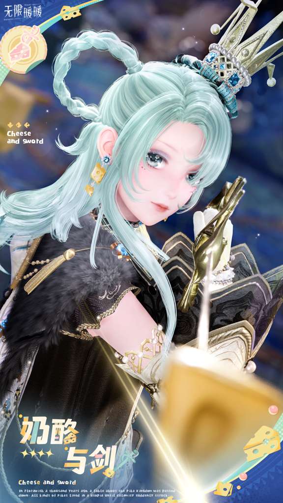 http://seogc.fp.ps.netease.com/file/6adedfb3c52f226baf60e29cwEwU77l607