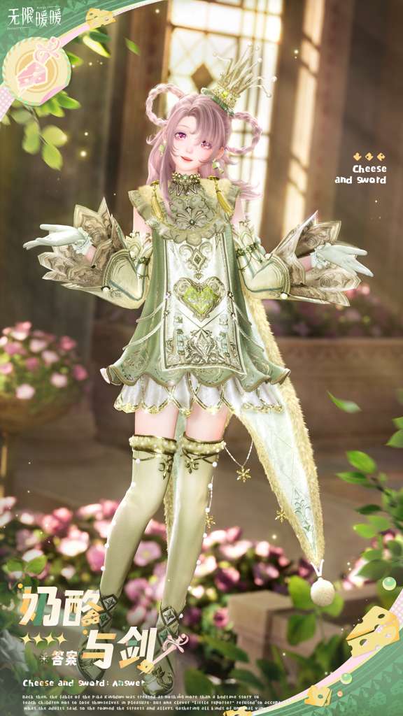 http://seogc.fp.ps.netease.com/file/6adedfcbd0eebb7bb6d65c72TtTgiN7C07