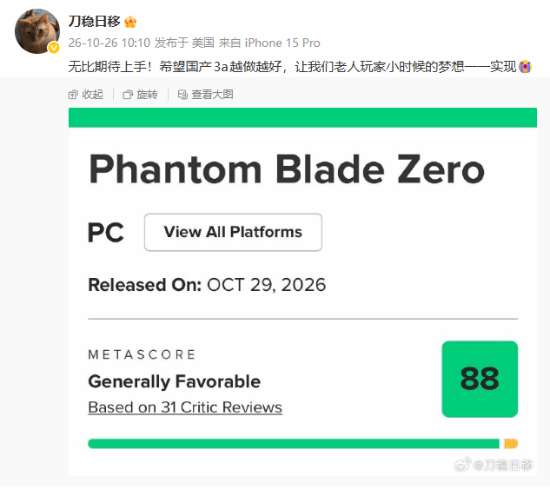 http://seogc.fp.ps.netease.com/file/6adee8657b313c8a1a33f649ZooYzcAy07