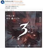 《影之刃零》倒计时3天：评分亮眼配置公布