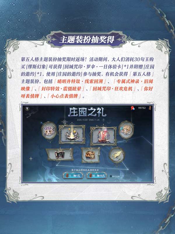 http://seogc.fp.ps.netease.com/file/6adf044e2801afc1dcab7037hImMLu3D07