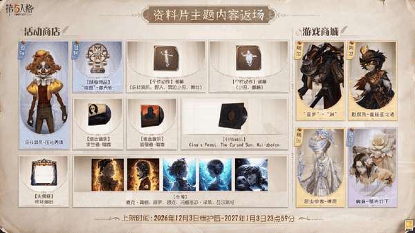 http://seogc.fp.ps.netease.com/file/6adf049bc3119335f72a37c3TmrmHlOP07
