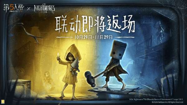 http://seogc.fp.ps.netease.com/file/6adf04eee068a7bde7a2e71aqLqsOzz107