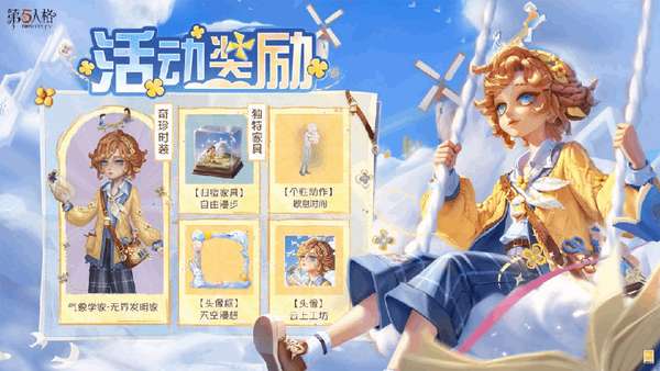 http://seogc.fp.ps.netease.com/file/6adf05013af5423d690f89adIC04Xa6707