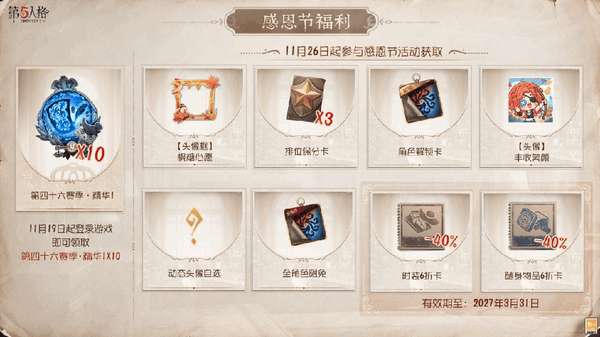 http://seogc.fp.ps.netease.com/file/6adf0506d90affaab0faba7fEa4iGdSg07