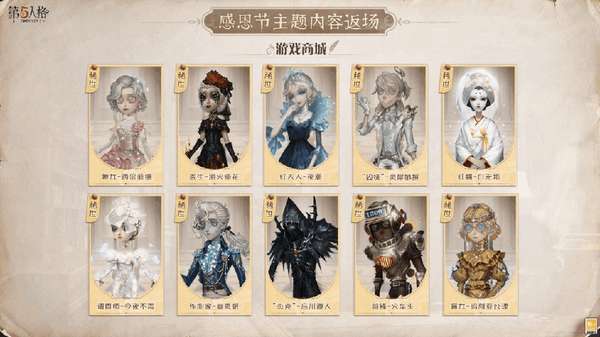 http://seogc.fp.ps.netease.com/file/6adf050c35414298ed037570H4LEOIWC07