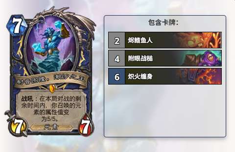 http://seogc.fp.ps.netease.com/file/6adf3342e129abf8f9137500aiMbTLo107