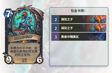 http://seogc.fp.ps.netease.com/file/6adf3349dc8bdbb248d28f6fF4N8gmGF07