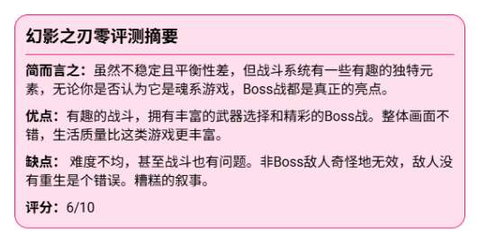 http://seogc.fp.ps.netease.com/file/6adf335216da3f652af1b403ieiuzCAi07