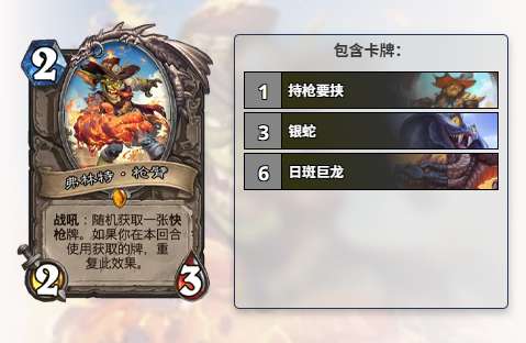 http://seogc.fp.ps.netease.com/file/6adf335ac1fd848b4706744cvYwJV8ze07