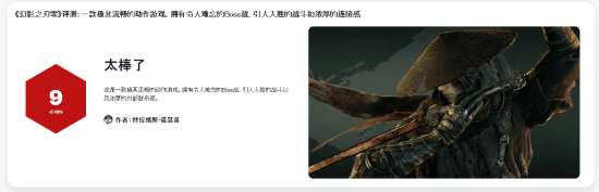 http://seogc.fp.ps.netease.com/file/6adf33879af992f861667033BB3CaRv207
