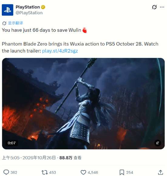 http://seogc.fp.ps.netease.com/file/6adf3473291c0b6fc985377cxOkhrsJE07