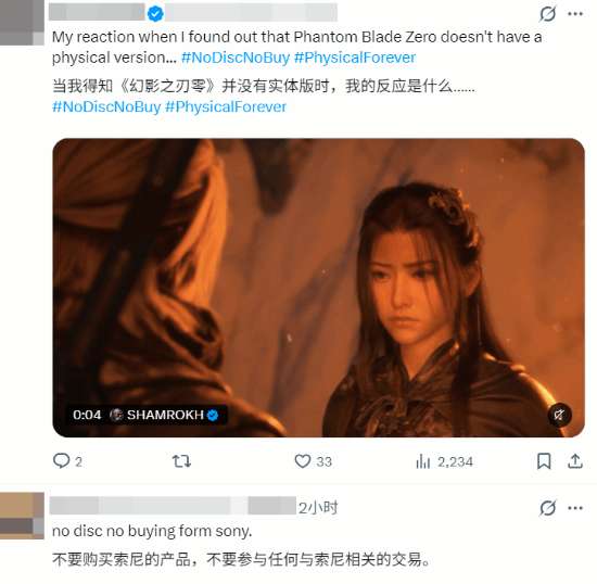 http://seogc.fp.ps.netease.com/file/6adf347536d8c021d99ced16wNRsuiLS07