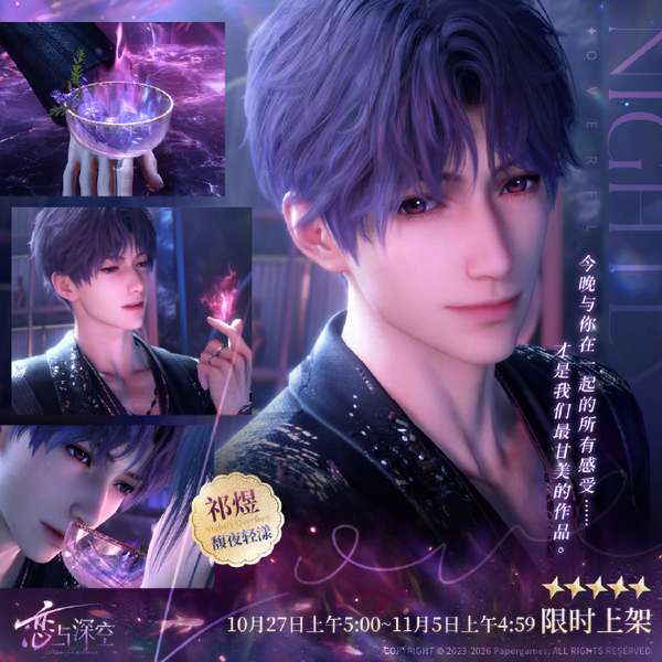 http://seogc.fp.ps.netease.com/file/6adf4efea8d88cdc10b54bd9XjwjcUB107