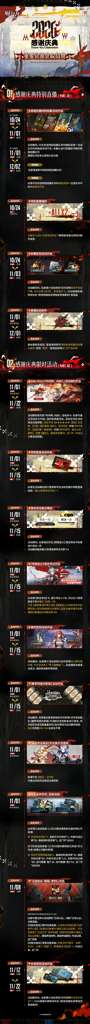 http://seogc.fp.ps.netease.com/file/6adfd26f6a0215374e1d7591YcZHhB4B07