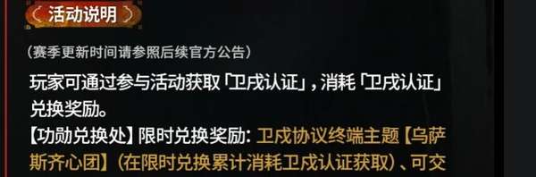 http://seogc.fp.ps.netease.com/file/6adfd274a350edc3db1d8e25BNgwTvwt07