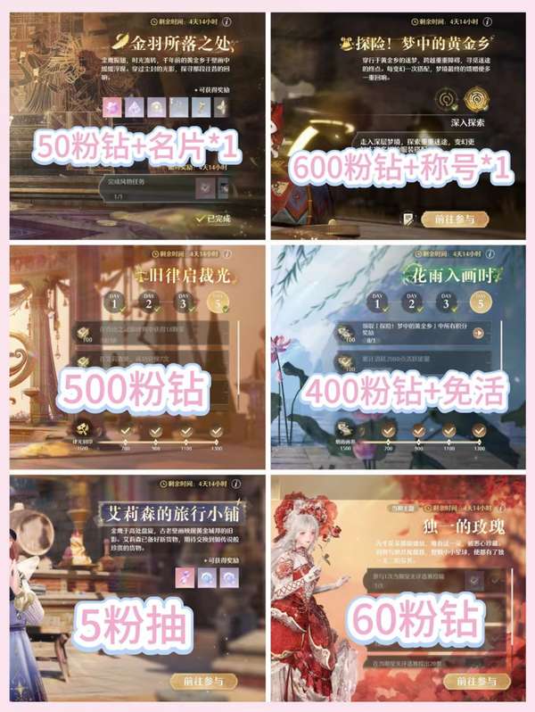http://seogc.fp.ps.netease.com/file/6adfe9c050e13a8d472bfcfd8vN8xHxP07