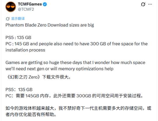 http://seogc.fp.ps.netease.com/file/6adfeecb24d1db0463014deaCjvaf0RP07
