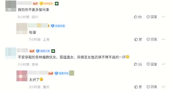 http://seogc.fp.ps.netease.com/file/6adfef05cba3a2d8e52a1c53Krm4ZDCB07