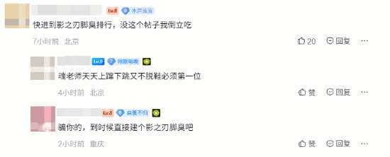 http://seogc.fp.ps.netease.com/file/6adfef061b37e2506d47cc3d4URvwWMT07