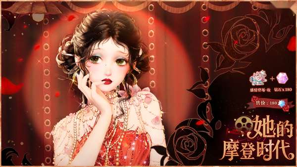 http://seogc.fp.ps.netease.com/file/6ae0303b9dc9f075e77e0f5b3G9OaA5107