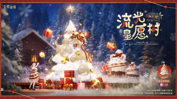 http://seogc.fp.ps.netease.com/file/6ae03042b01dd0ffc0fc16cfJi4oJWxQ07
